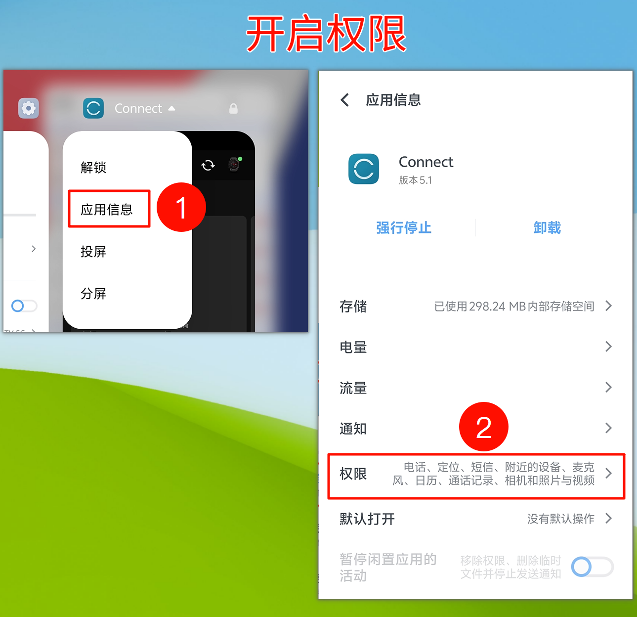 0CE32A06A10E518137E91EB5700EC3AD_MD5