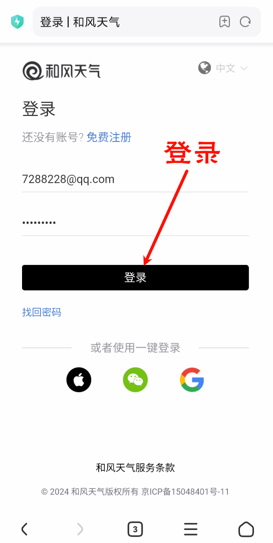 17354F629570D0406C0FDEE07686922F_MD5