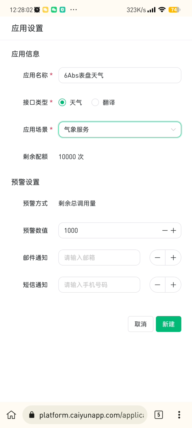 284847ADA00BD92199ADE99D6C6180FD_MD5|500