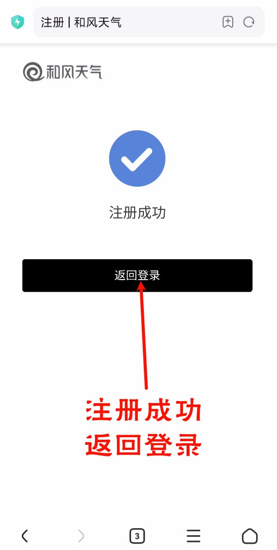 6EAF88D53EDCEAA753ED481080EC4F67_MD5