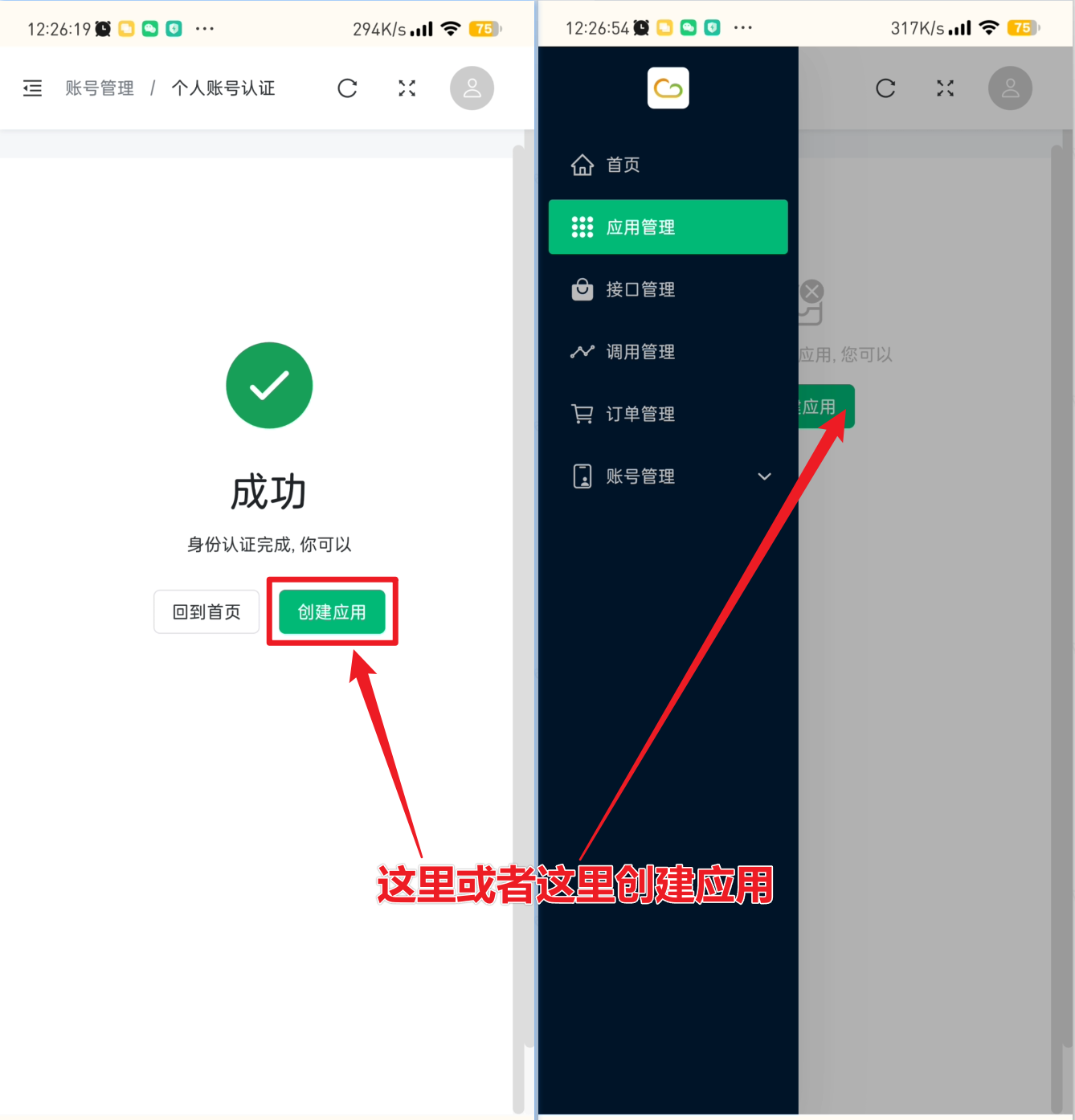 7D332E198F1D353832149B3143CC2CB1_MD5|500