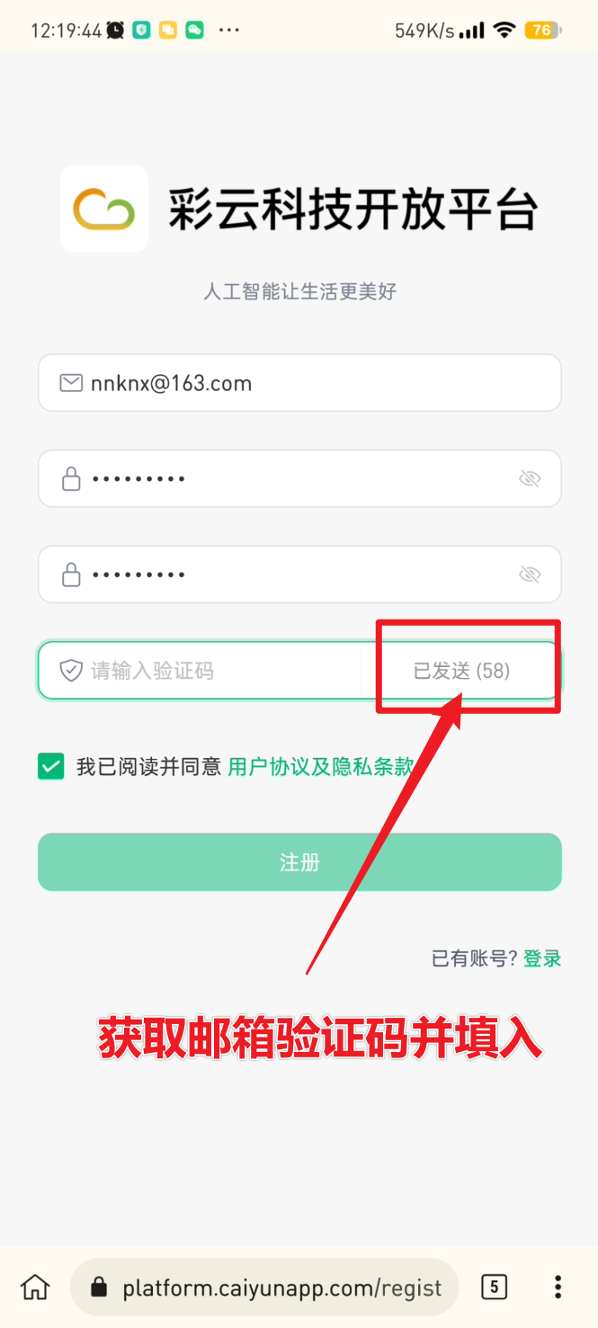 8D692BA0F381FC9E6866A69C769A8A03_MD5.png|500