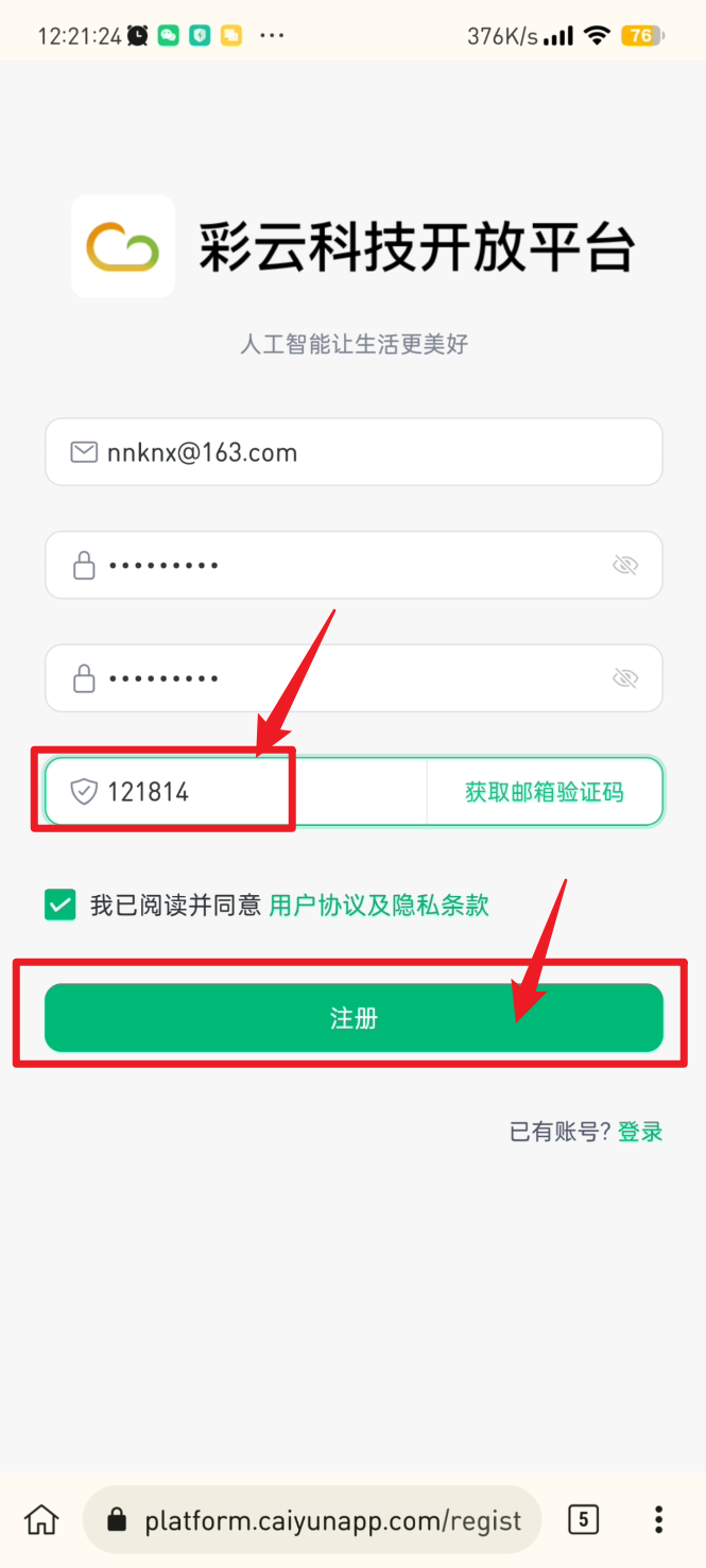 9E909B181D89467BE1172E141020118D_MD5|500