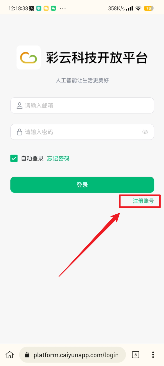 A6B2F53D0B1974C4EA7C7F706FA84871_MD5.png|500