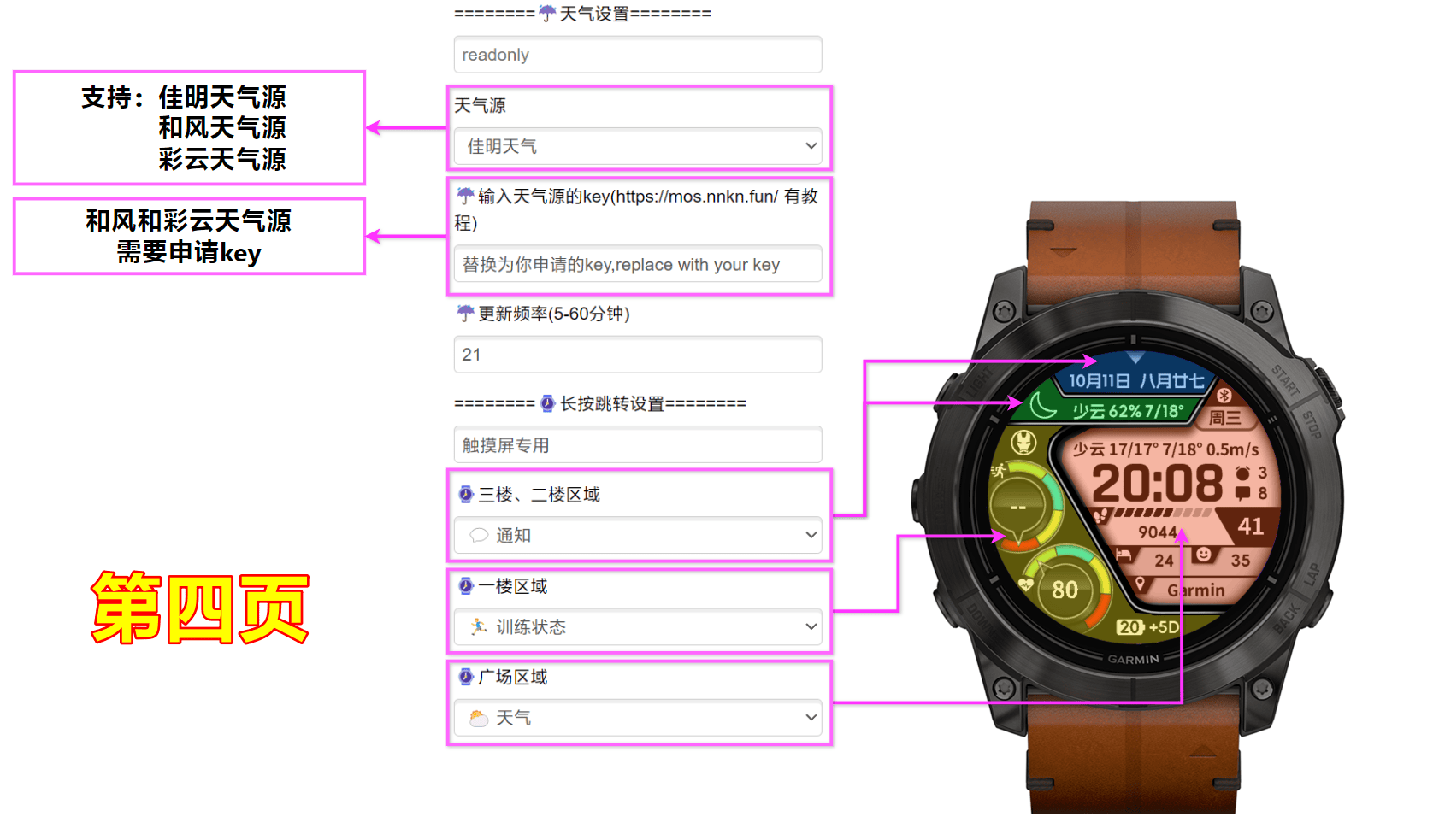 C7C270957A87EF4C16B3634A8FDAA227_MD5