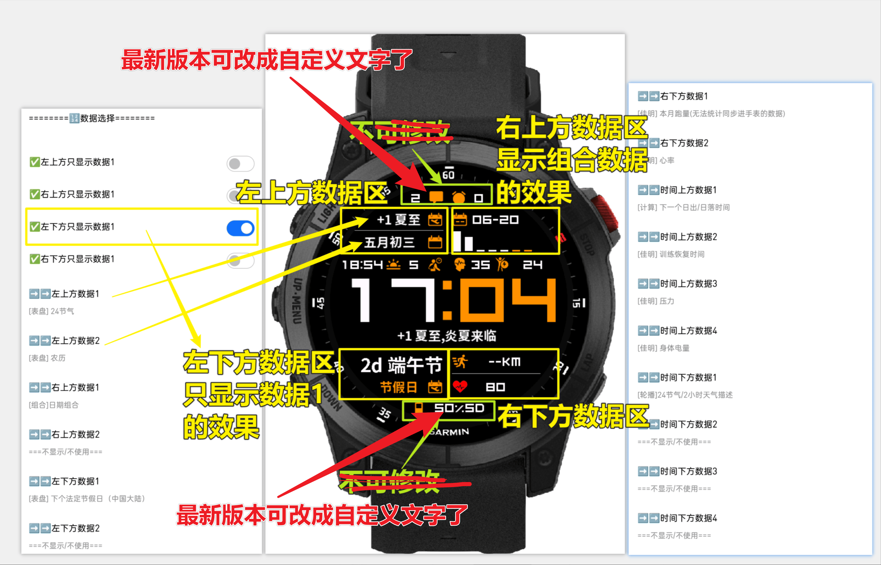 D114DB62E8BBB72950EDB8E725E57B2A_MD5