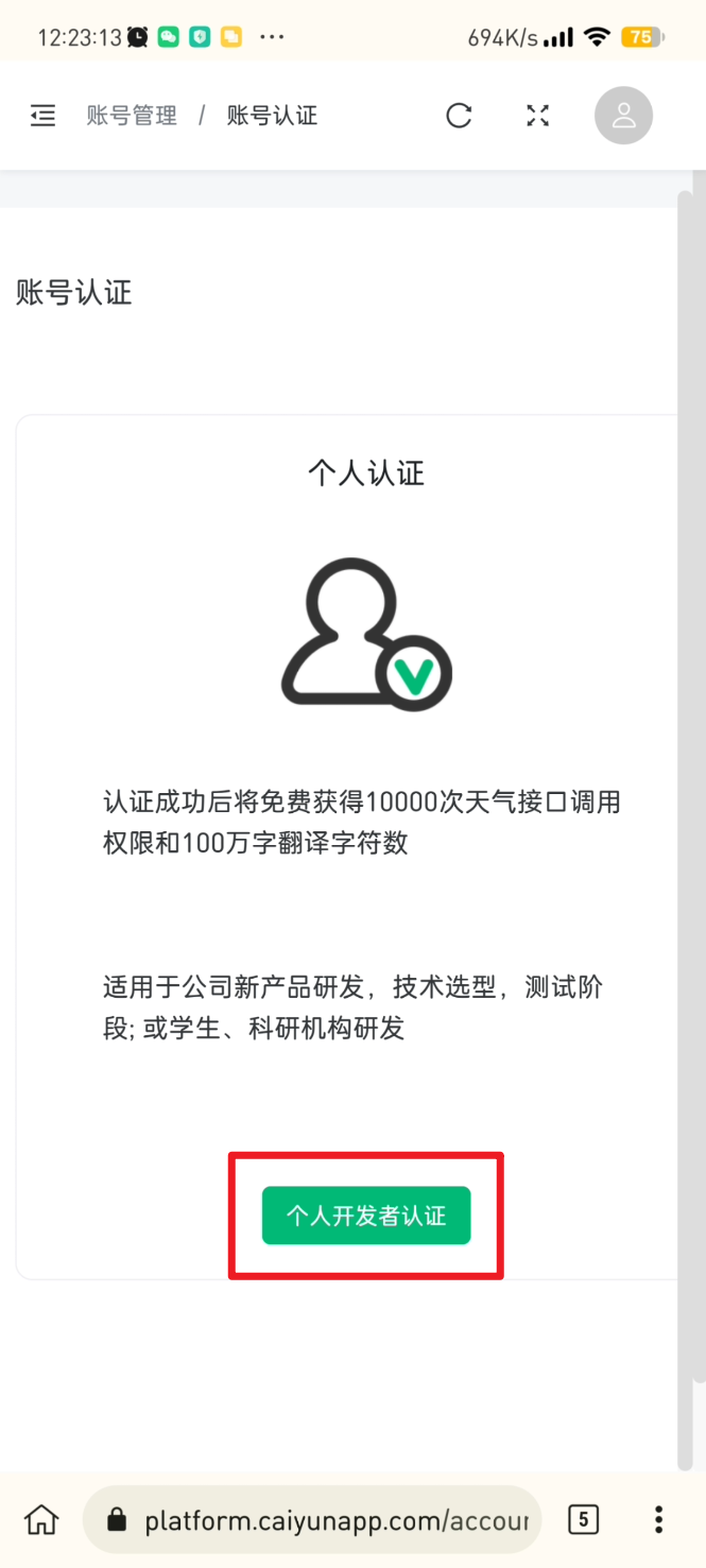 DD6D3C99BB90355F5CA03789E57F4947_MD5|500